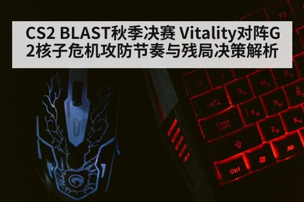 gaming keyboard mouse